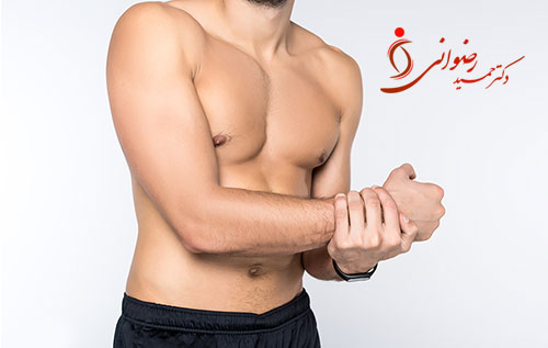 - دکتر حمید رضوانی -